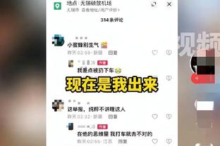 全尤文：增长法令到期后，尤文无力承担菲利普斯和霍伊别尔的高薪