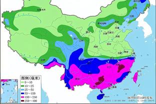 开云官方入口官网截图3